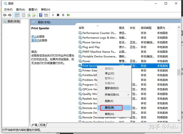 新鲜出炉(电脑卡怎么提高性能)电脑卡如何优化,电脑卡怎么办?怎么优化性能?, 新鲜出炉(电脑卡怎么提高性能)电脑卡如何优化,电脑卡怎么办?怎么优化性能?,