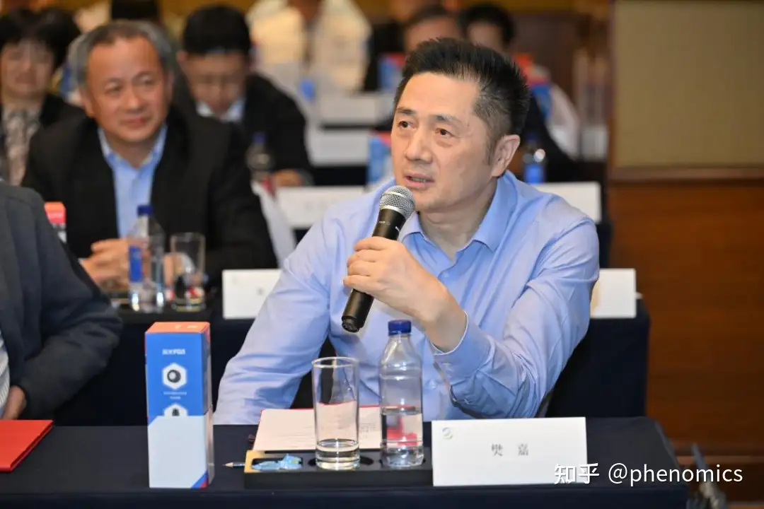科学网—中国人类表型组研究协作组(HPCC)2022-2023年度全体会议在上海举行 - 丁琛的博文