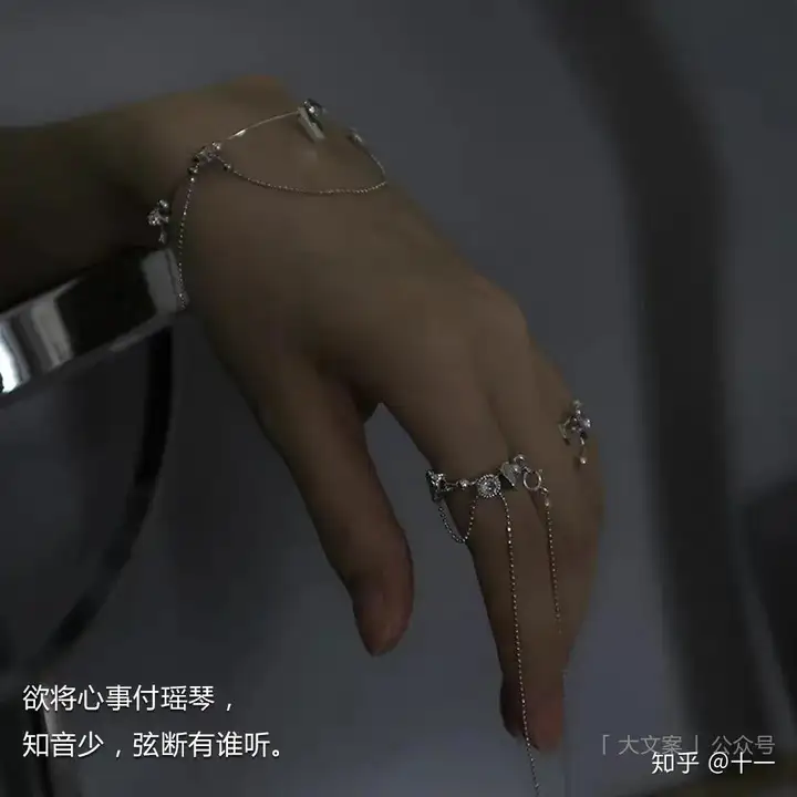 网名 | 小众又有寓意的高级网名合集