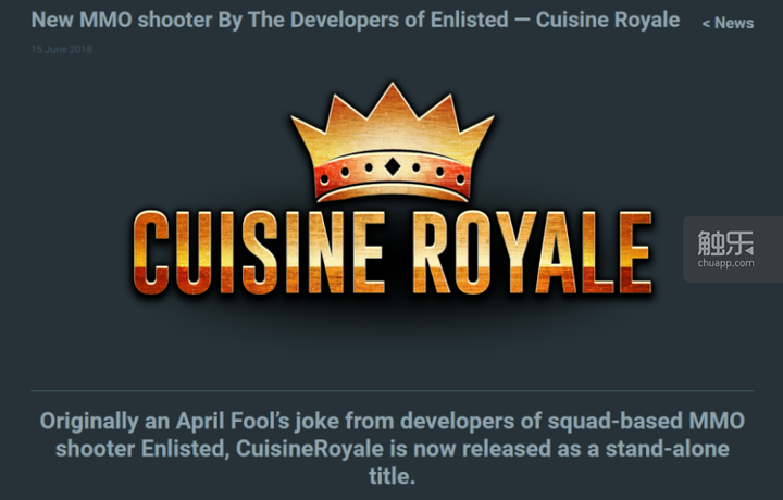 如何评价游戏从军enlisted