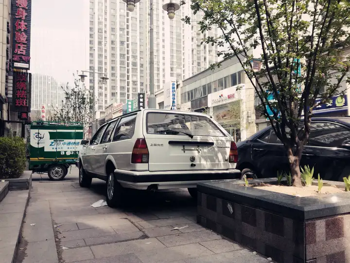 我才是史上最帅旅行车！上汽大众桑塔纳旅行轿图赏