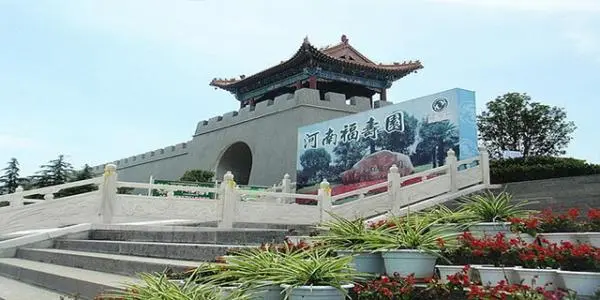 郑州福寿园怎么样郑州福寿园购墓电话是多少
