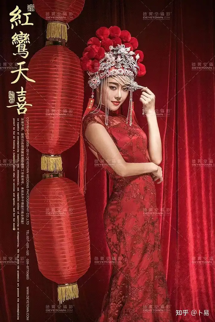 紫微斗数婚姻星之红鸾星，天喜星研究