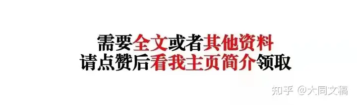 部队年终工作总结模板汇编 （11篇）14556字