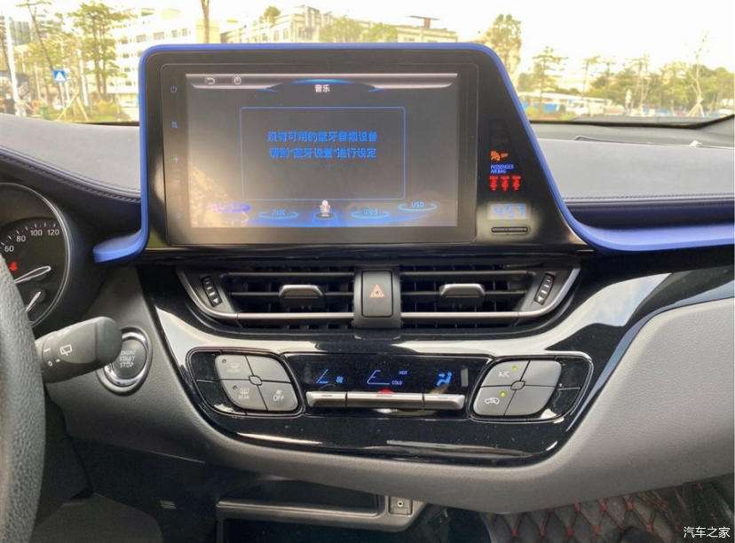 喜提丰田c Hr 特立独行的小车 安全性很高 这价格我买的不贵吧 知乎