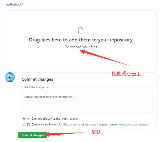 如何十分钟从零开始,永久免费创建你的个人导航网站或主页【GitHub版本】