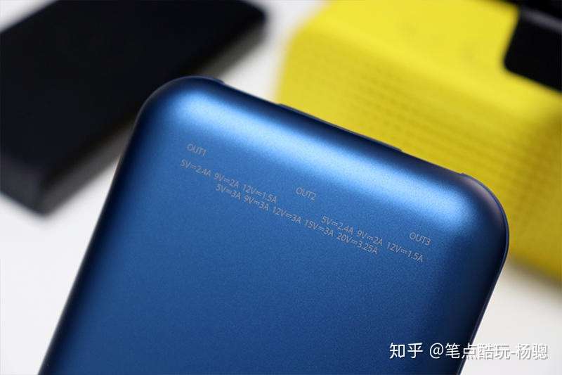 65w三口快充重度服役 紫米pro版10号移动电源上手体验 待增补usb C部分 知乎