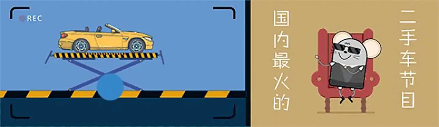 月销100台的6万国产车，在我手里变成了日本国宝级跑车- 知乎