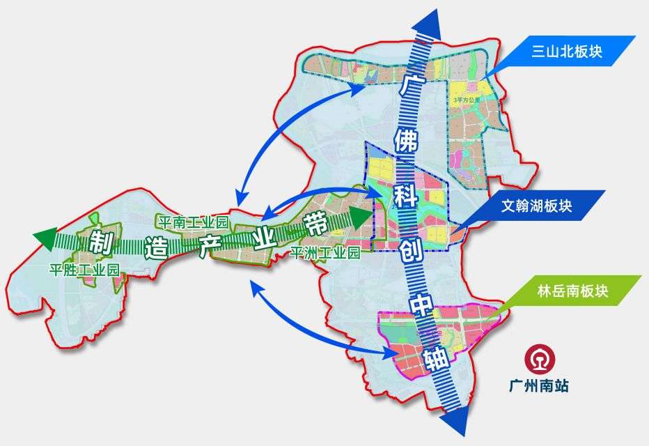 一站广钢 一桥南站 还是广佛 金三角 买它买它 知乎