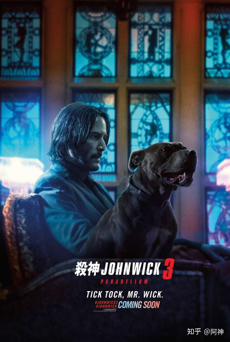 关于 疾速追杀3 你应该知道的四十件事 知乎