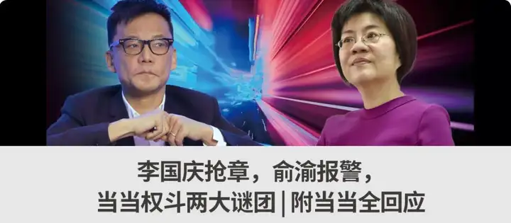 入主港交所十年，李小加为何突然宣布卸任？谁将是继任者？