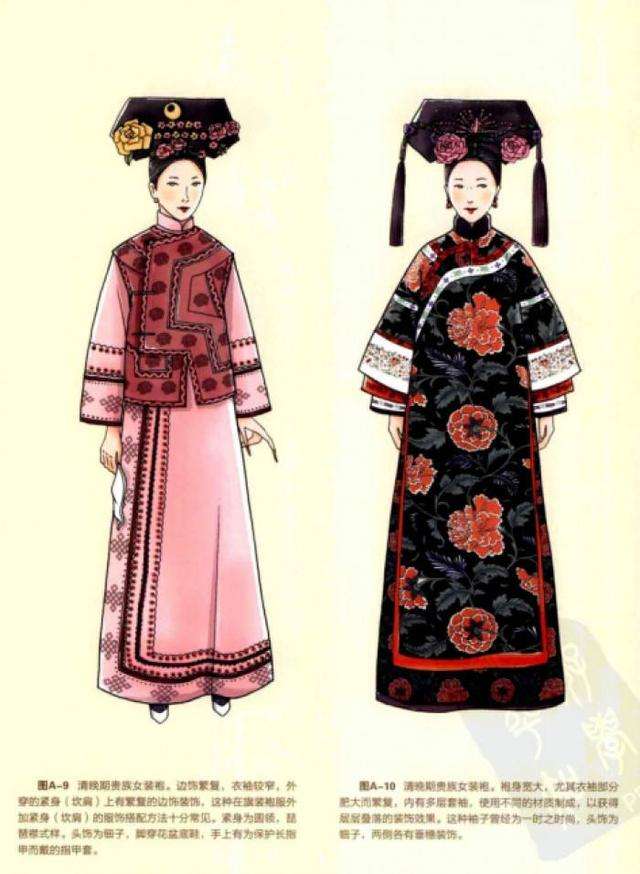 中国传统服饰民国篇 五 永不褪色的旗袍之光 知乎