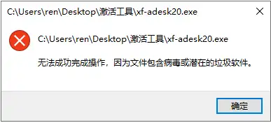 如何永久关闭windows安全中心?