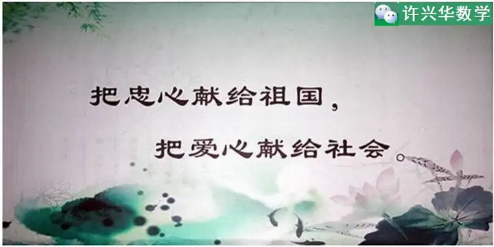 2016全国高考理科数学真题全国3卷