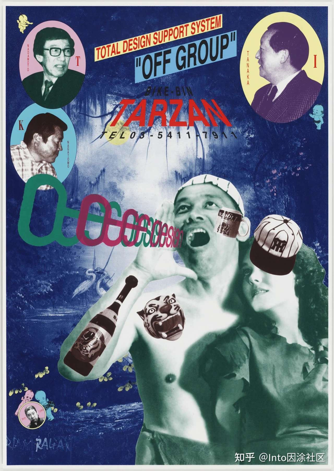 Tadanori Yokoo 内敛怪谲的架构平衡美学 他的作品横跨了概念艺术与纯粹设计之间的界限 知乎