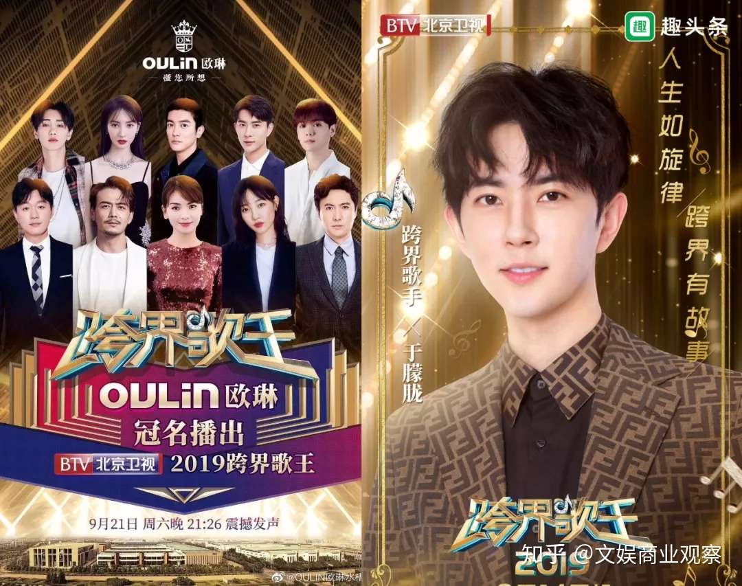 Lexus冠名贊助 獅子王 焦點要聞 中國時報