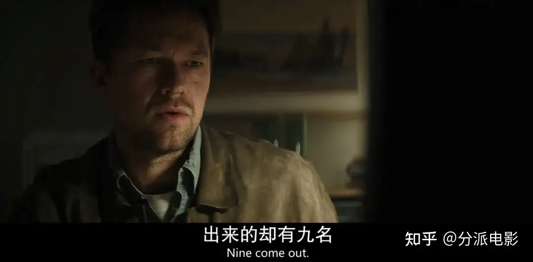 《极昼血祭》网飞悬疑新剧太吓人！