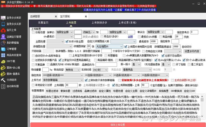 %title插图%num %title插图%num