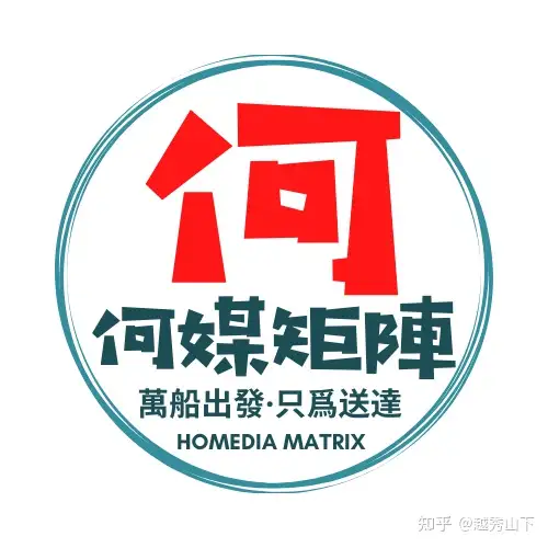 广东召开领导干部大会通报广州市大规模迁移砍伐城市树木问题