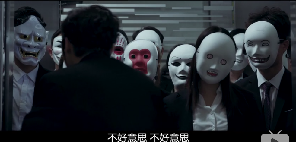 如何评价暴走大事件第五季52期的面具人生 知乎