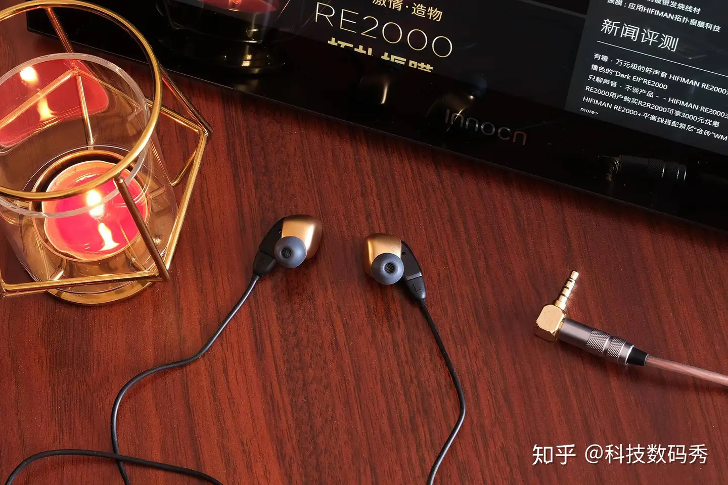 动圈入耳式耳机的天花板，HIFIMAN RE2000金版测评- 知乎