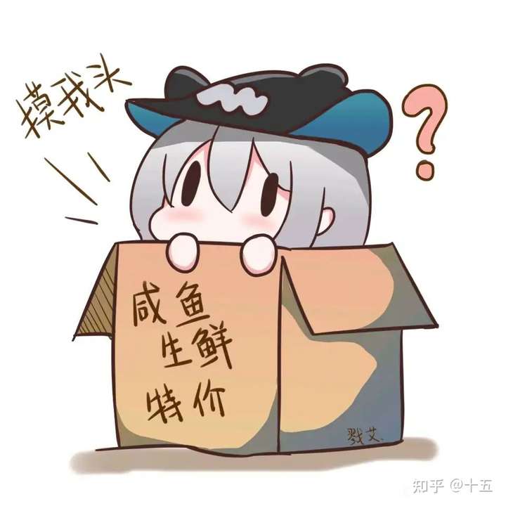 游戏《明日方舟》为什么那么多人骂「假日威龙陈」骗氪却又心甘情愿