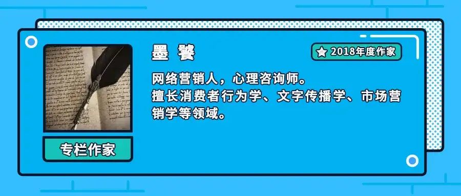 注意力保卫战 下一秒 用户即将退出 知乎