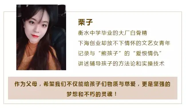 「最适合家长的复习材料」部编版二年级上册《小蝌蚪找妈妈》(二年级上册,小蝌蚪找妈妈)