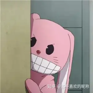 霸气装逼游戏名字带花纹燃炸了 知乎