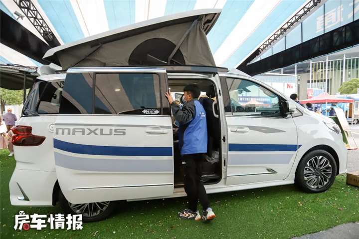 大通g20房车首发20t8at代步能开20多万挺实用
