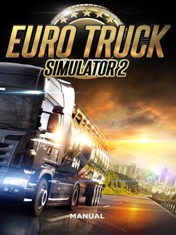 欧洲卡车模拟2 – 打造属于你自己的运输帝国
