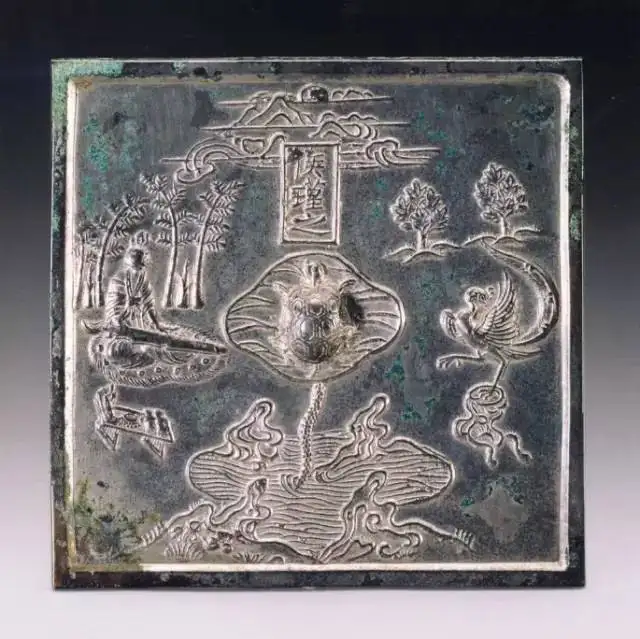 珍しい 銅鏡 古銅製 古美術 白光鏡 中国 時代物 鏡 - grandatlantida.ar