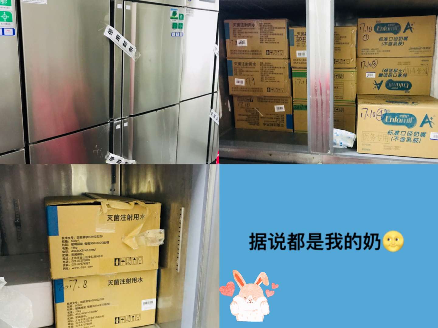 母乳不够怎么办 这些才是催奶的终极秘密 知乎