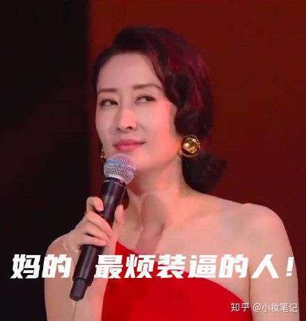 160cm,90斤胖吗?