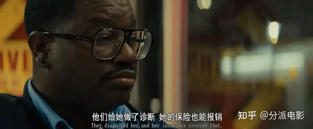 《三级警戒》近期被低估的冷门佳片，看完我大为震撼