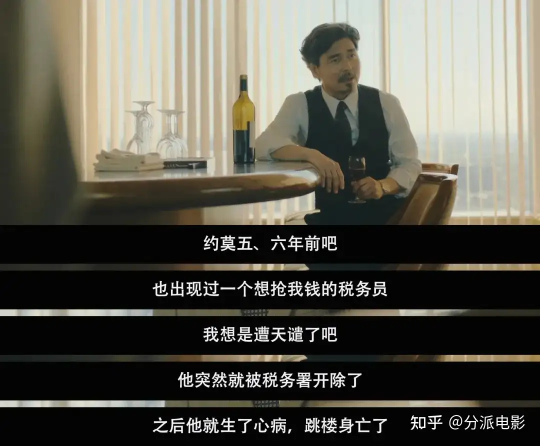 以恶惩恶局中局,高能新片猛戳爽点
