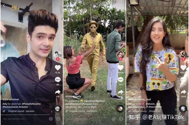 2021有人说跨境电商的未来在TikTok,跨境电商究竟该怎么做TikTok? tiktok注册 第12张 2021有人说跨境电商的未来在TikTok,跨境电商究竟该怎么做TikTok? tiktok注册 第12张