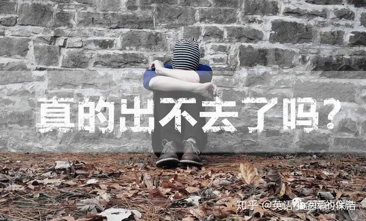 这都可以(外国英语文章网站)国外英语阅读网站,值得收藏!学英语浏览国外资讯有这6个外文网站就够了, 这都可以(外国英语文章网站)国外英语阅读网站,值得收藏!学英语浏览国外资讯有这6个外文网站就够了,