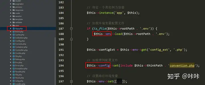 ThinkPHP框架执行流程源码解析(图5)