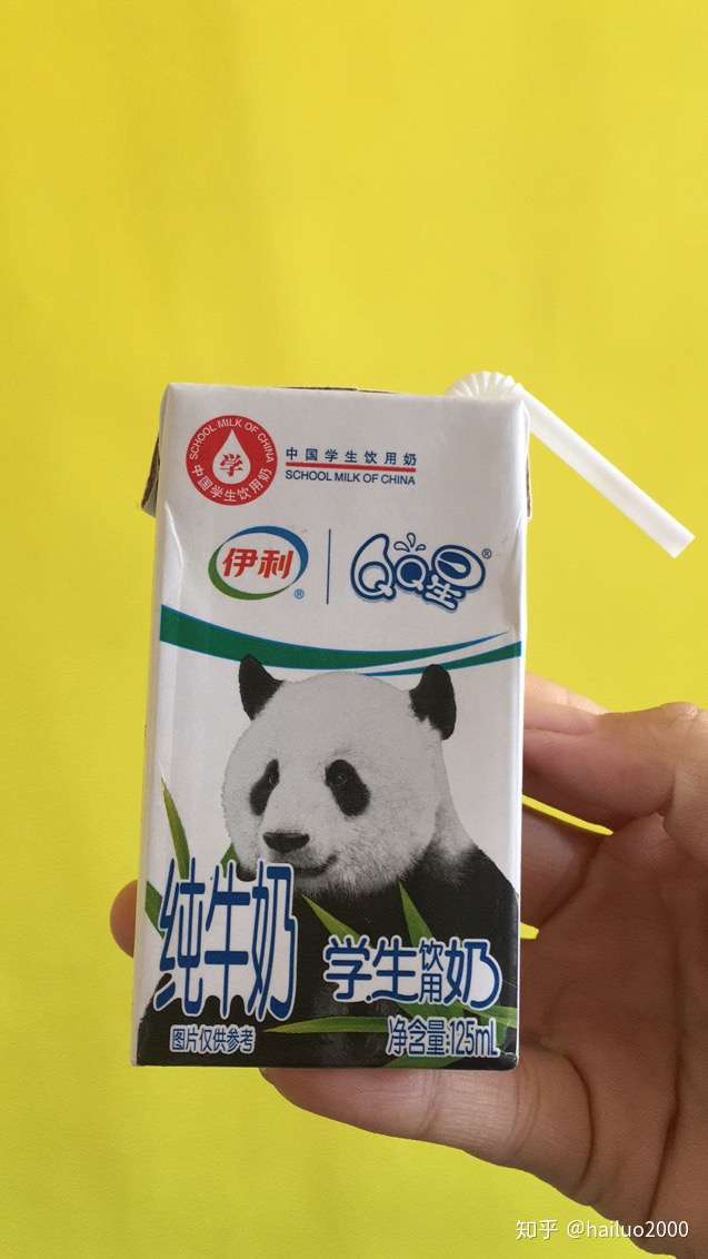 有多少孩子在喝这种伊利的"学生奶"?