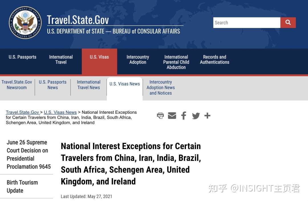 7 8月赴美航班汇总 直飞转机全都有 抢票稳准狠 留学生速度收藏 知乎