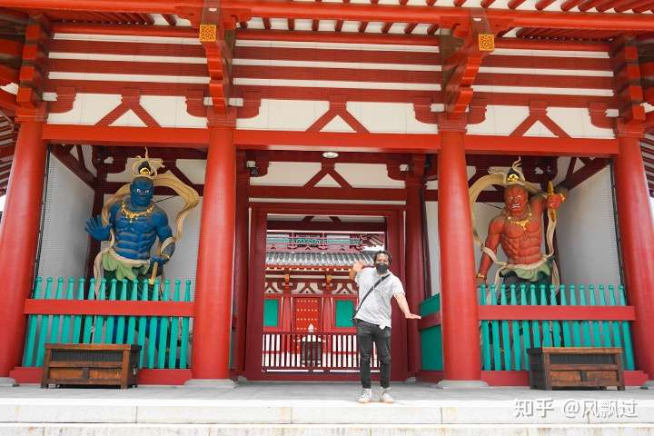 金運爆上げ　入手困難！特別祈祷　八方除災御守護符　大阪四天王寺 金運爆上げ 入手困難！特別祈祷 八方除災御守護符 大阪四天王寺