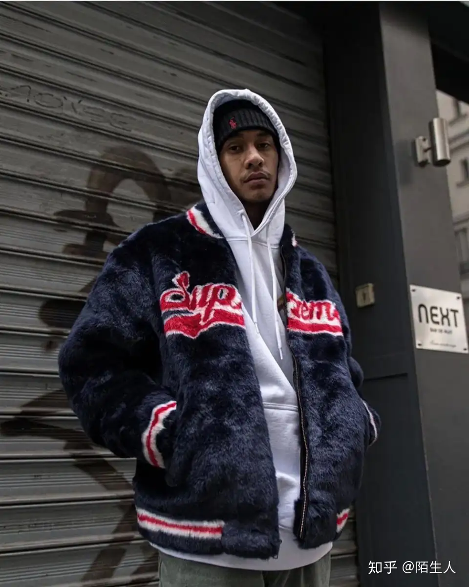 supreme Faux Fur Varsity Jacket  Navy