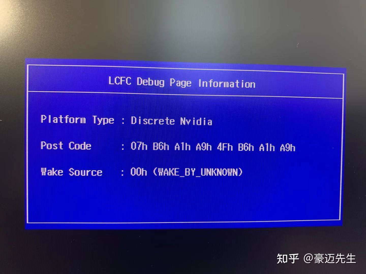 R7000p开机出现黑屏蓝框你们遇到了吗 知乎