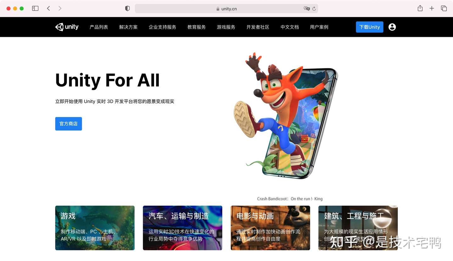 punity for mac and windows punity for mac and windows