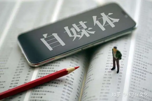 体验视频号、抖音、微店、小红书运营后