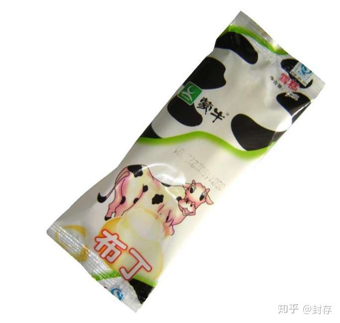 小时候吃的一种冰袋包装上有一头奶牛黑白色背景是草原请问这款雪糕