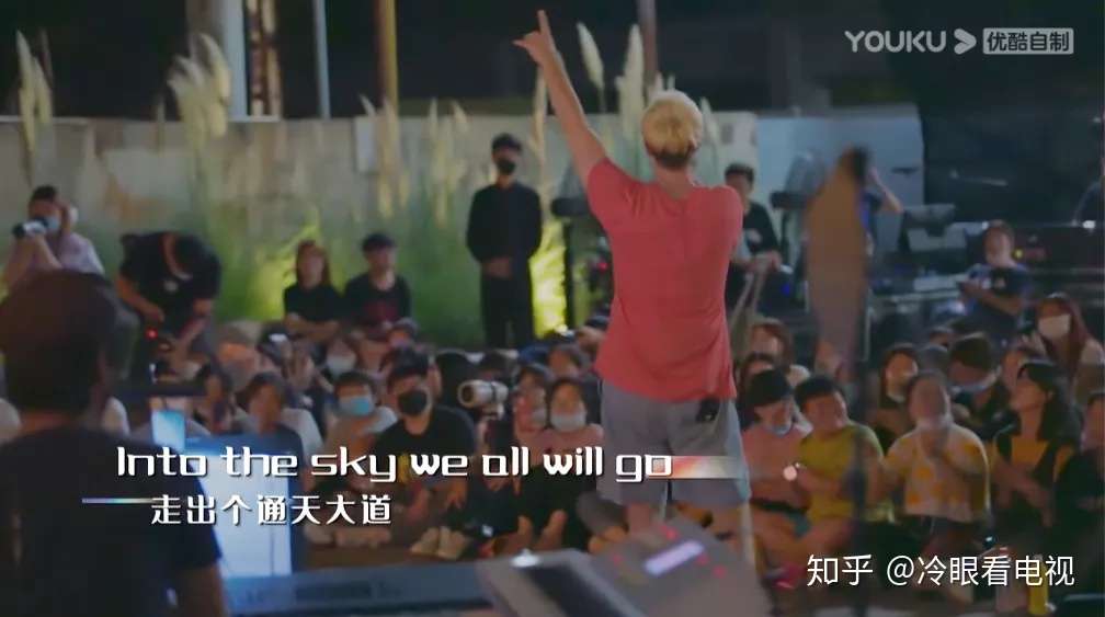 街头音浪 一档真正将舞台交给普通人的节目 知乎
