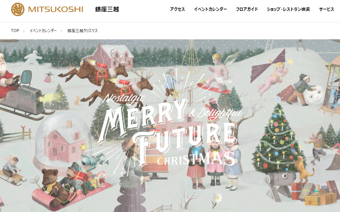 89％以上節約 ひな祭り クリスマス お正月 イベント 飾り台 infolasheras.com