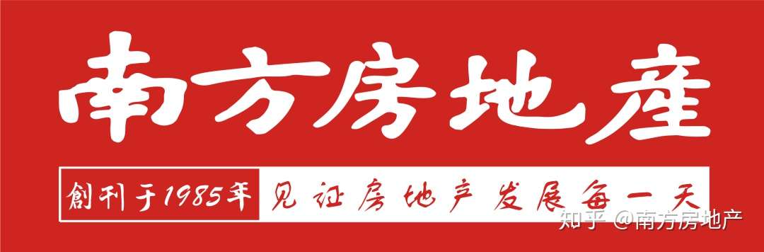 什么是tod 一文看懂广州七大枢纽级轨道tod价值 知乎